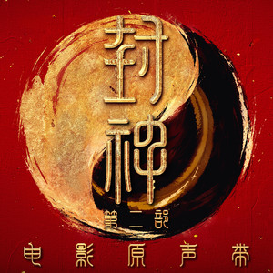 原神本子18❌动漫免费网站
