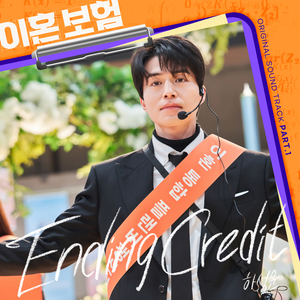 原神本子18❌动漫免费网站
