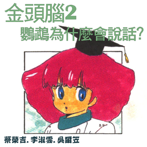 原神本子18❌动漫免费网站
