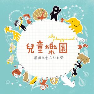 原神本子18❌动漫免费网站
