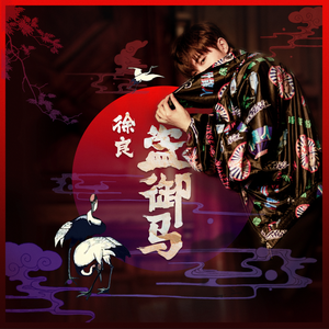 原神本子18❌动漫免费网站
