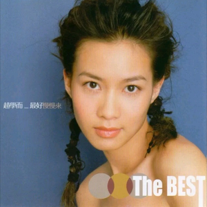 原神本子18❌动漫免费网站
