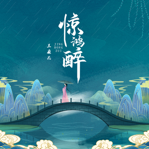 原神本子18❌动漫免费网站
