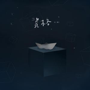 原神本子18❌动漫免费网站
