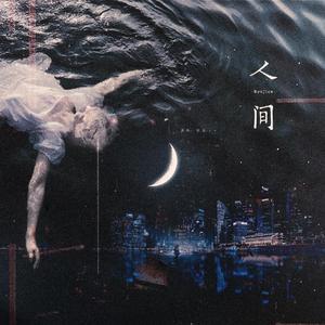 原神本子18❌动漫免费网站
