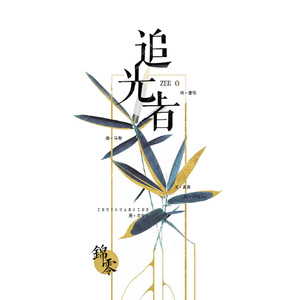 原神本子18❌动漫免费网站
